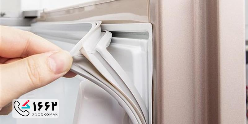 علت خرابی لاستیک دور درب یخچال